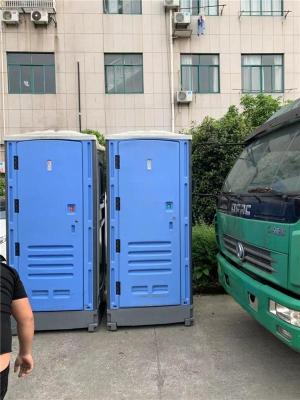 杭州蕭山活動衛生間出租濱江臨時公廁租賃