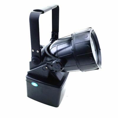 BXW8200A手提式防爆工作燈9W磁力吸附