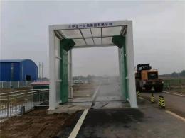 龙门洗车机源头厂家 洗车机型号 工地洗车机