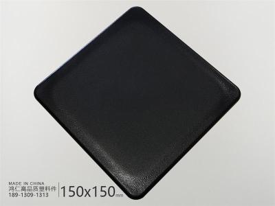 150x150方管塞钢管塑料堵头方钢端盖内塞