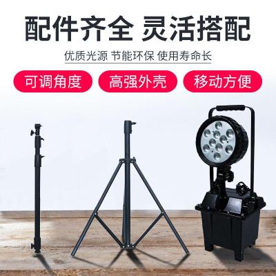 TYF806A應(yīng)急搶修LED防爆移動升降工作燈