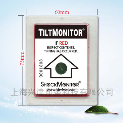 TiltMonitor  方形 單角度傾倒顯示標(biāo)簽