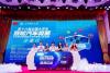 上海苏州杭州无锡开业启动仪式动感灯箱推杆