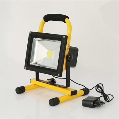 TXW3171充電式移動工作燈30W/50W檢修燈