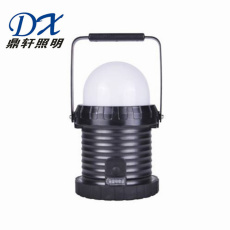 海洋王FW6330LED輕便式工作燈磁力手提燈