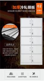 不銹鋼辦公室文件儲物柜專業(yè)生產(chǎn)廠家