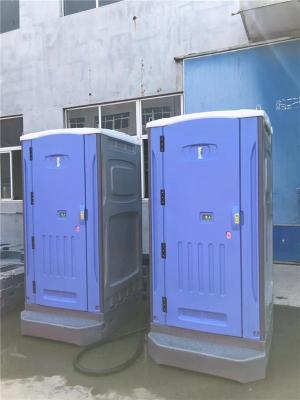余姚移動廁所租賃鎮?；顒有l生間出租出售