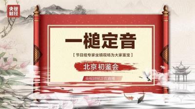 宁夏名人字画现金收购