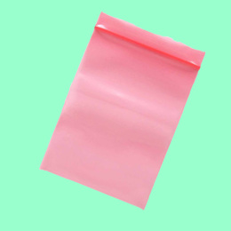 新津供应装电子产品零配件粉色包装袋