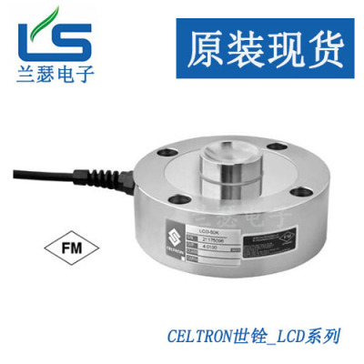 2021-LCD-100tMH试验机传感器