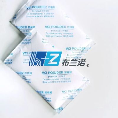 布蘭諾VCI氣相防銹粉包 VCI Powder