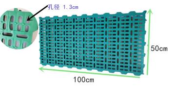 厂家批发羊用塑料漏粪板 养羊用底板100乘50