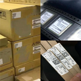姑苏笔记本电脑专业回收电源管理芯片回收