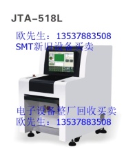 光學檢測儀勁拓檢測儀JTA-500檢測儀