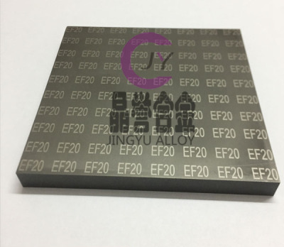 进口超硬度合金板G3G4EF10抗冲压模具钨钢板