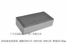 江門市仿石透水磚最常用的規格及尺寸介紹