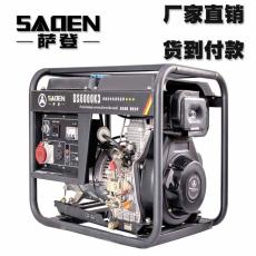 萨登6KW低噪音小型柴油发电机组