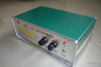 WMK脉冲控制仪质保广州铁壳脉冲控制仪