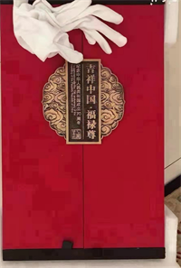 工美景泰蓝国礼吉祥中国福禄尊