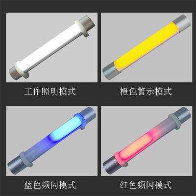 SW2108多功能LED防爆棒管燈6W/3W鼎軒照明