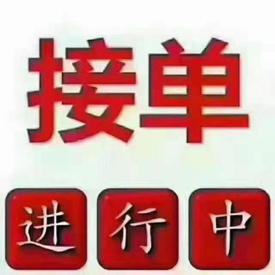 高价收购音响功放