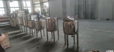 不锈钢化工反应釜搅拌器
