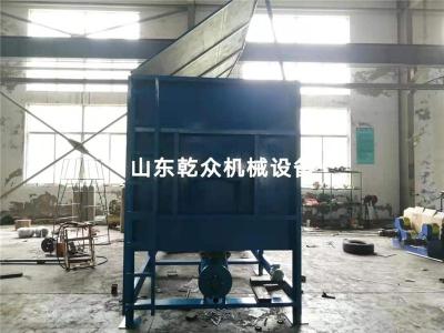 北京1000公斤多功能不锈钢卧式涂料搅拌机
