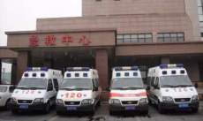 2021年深圳市医院长途救护车出租转院返乡