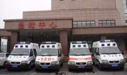 2021年深圳市医院长途救护车出租转院返乡