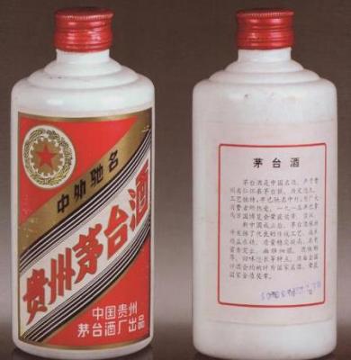 惠城30年茅台酒回收价格多少钱一瓶