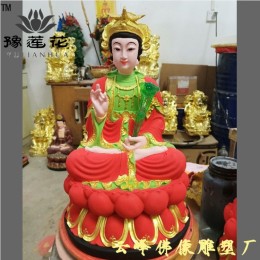 灵山老母佛像 西山老母佛像 劈山老母塑像