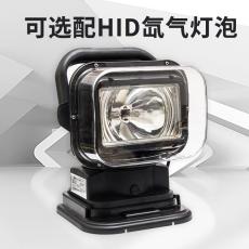海洋王T5180車載遙控探照燈/HID探照燈
