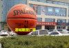 揭阳体育运动精神建设标识玻璃钢篮球雕塑像