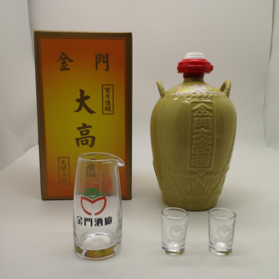 重庆金门大高酒价格