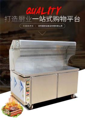 重庆博兆无烟烧烤车1.5米