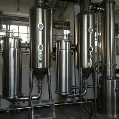 扬州双效蒸发器回收公司循环流化床锅炉回收