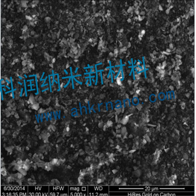 碳化硅 纳米碳化硅 微米碳化硅 超细碳化硅