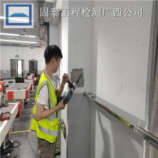 桂林房屋安全鉴定重要性 房屋检测单位