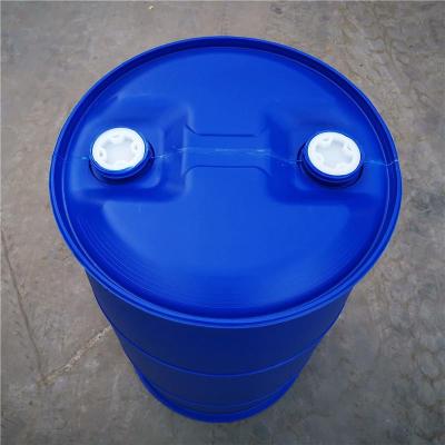 供应新佳100升塑料桶100L化工桶生产厂家