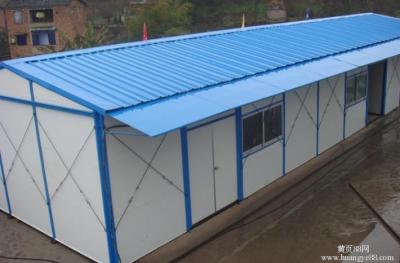搭建蒼南集裝箱活動房 活動板房 移動廁所