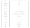 广泛使用的KZB-PC型空压机断油综合保护装