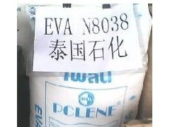 泰国石化EVA YV1055现货含税价格