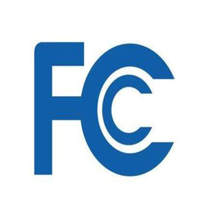 南昌FCC认证公司