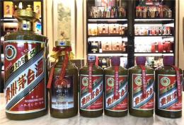 枣庄市回收53度贵州茅台酒价格表