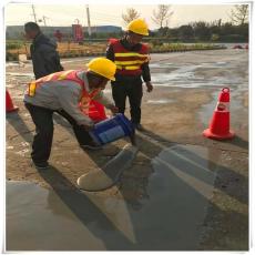 混凝土地面起砂修補(bǔ) 用四川安建道路搶修料