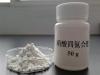 佳木斯含银催化剂  铑粉回收价格