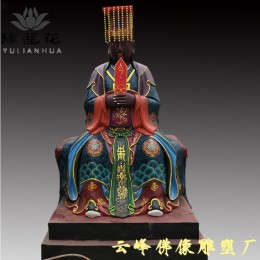 小鬼判官神像 十殿阎君佛像 牛头马面神像