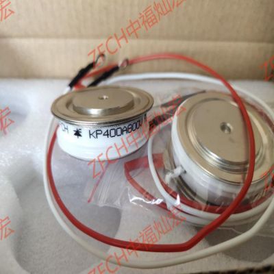 ZFCH中福灿宏可控硅晶闸管KP800A1600V