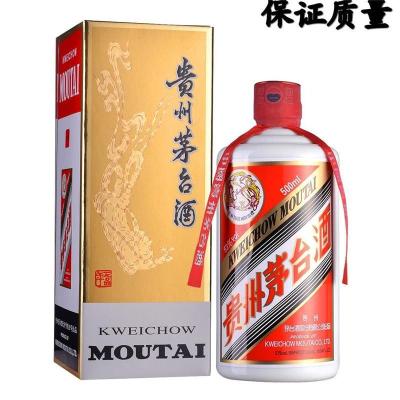 上海茅台红酒洋酒回收价格