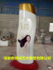 中山日用品宣传玻璃钢洗发水瓶子雕塑定制厂